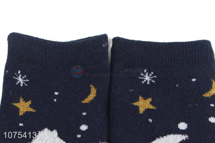 Personalized Design Autumn And Winter Ladies Socks Short Socks