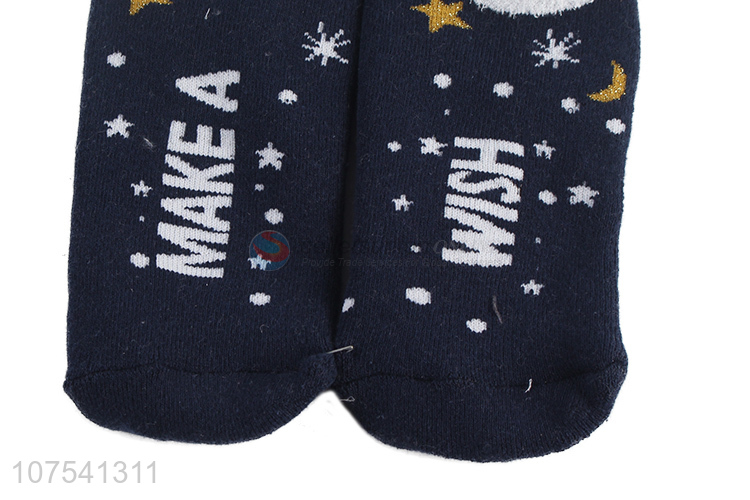 Personalized Design Autumn And Winter Ladies Socks Short Socks