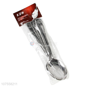 Wholesale Stainless Steel Meal Spoon Cheap Soup Spoon