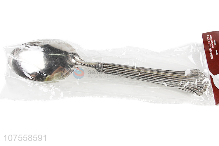 Popular Fashion Meal Spoon Small Soup Spoon