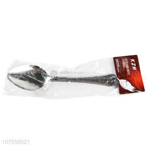 Household Multipurpose Spoon Fashion Meal Soup Spoon