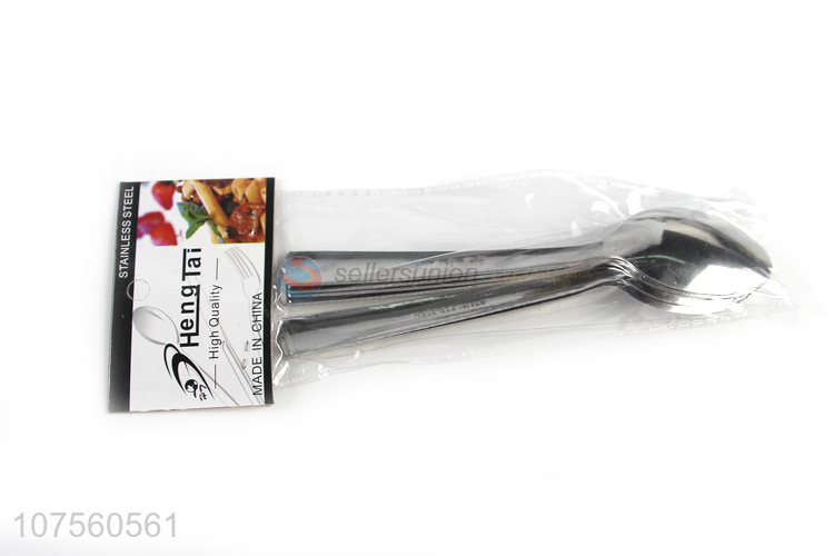 Good Quality Home Kitchen Stainless Steel Spoon Small Matal Spoon