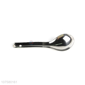 Meal spoon