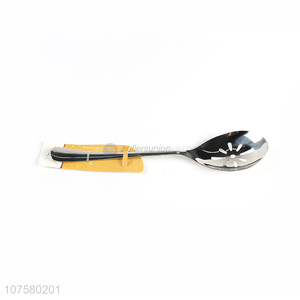 Hot sale stainless steel slotted spoon metal skimmer scoop