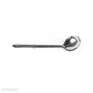 Soup Spoon