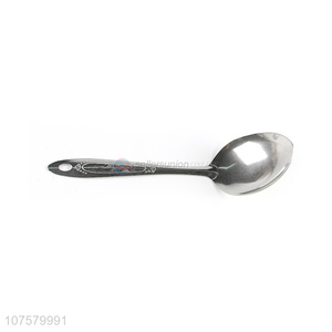 Soup Spoon