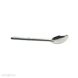 Soup Spoon