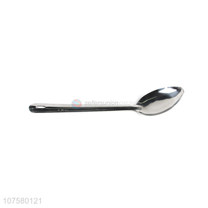 Soup Spoon