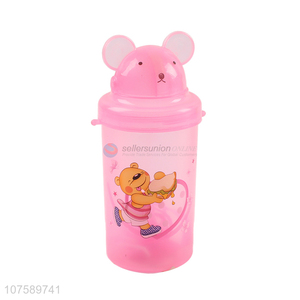 Cartoon Design Kids Water Bottle Fashion Water Cup