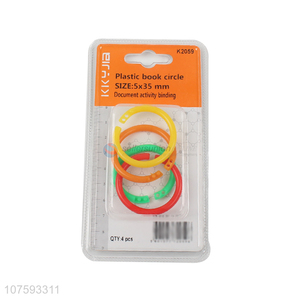 High quality colored thick plastic ring snap ring book binding ring