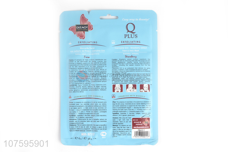 Good Quality Strawberry Extract & Coenzyme Q10 Face And Neck Mask