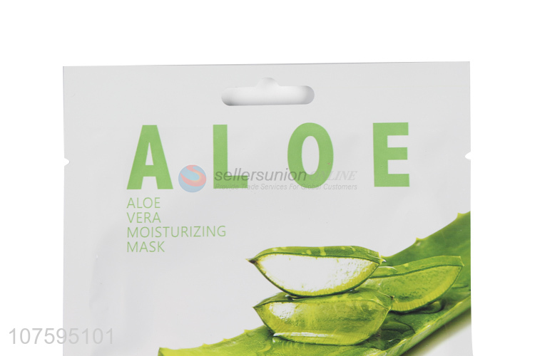 Factory Sales Skin Care Aloe Vera Moisturizing Hydrating Mask