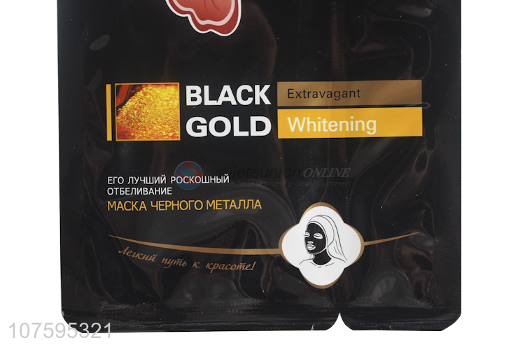 Factory Sell Black Extravagant Whitening Moisturizing Facial Mask