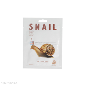 Hot Selling Elastic Snail Facial Mask Moisturizing Mask