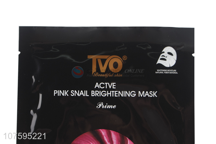 Wholesale Price Pink Snail Brightening Mask Moisturizing Mask