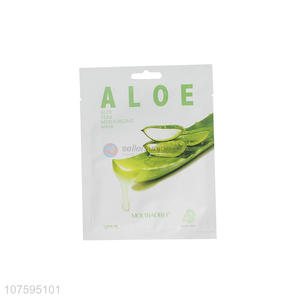 Factory Sales Skin Care Aloe Vera Moisturizing Hydrating Mask