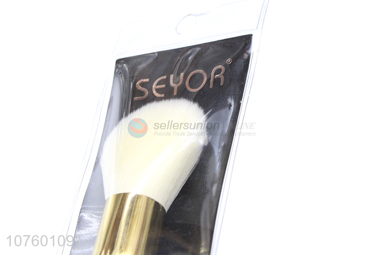 High Quality Soft Makeup Powder Brush