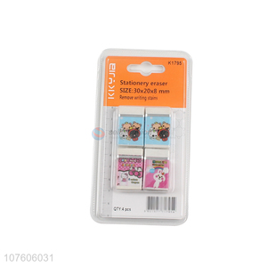 Hot Selling 4 Pieces Office School Stationery Eraser