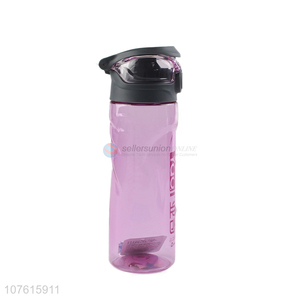 Popular outdoor portable cup fashion simple space cup