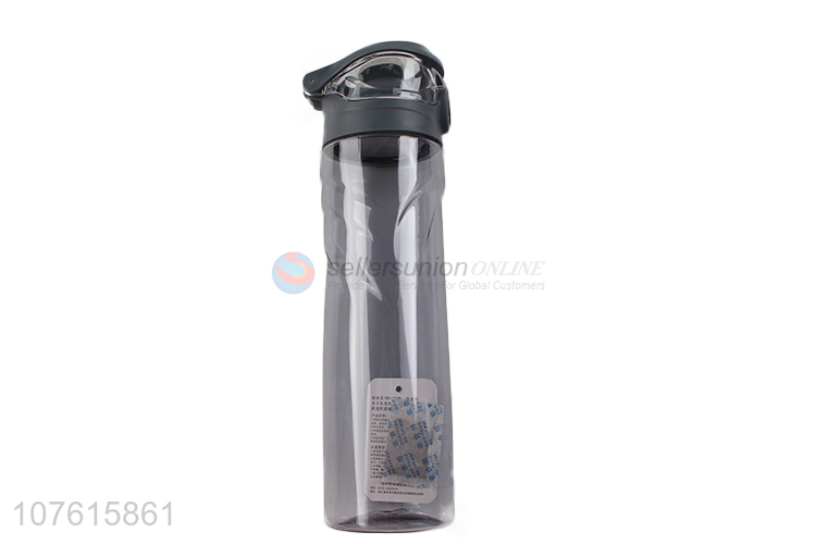 The large capacity trend high temperature resistant space cup