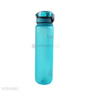 Fashion good quality light  space cup outdoor large capacity sports water bottle