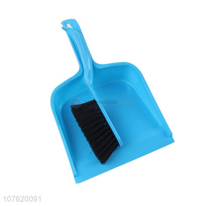 Dustpan And Brush Set