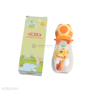 Children water bottle