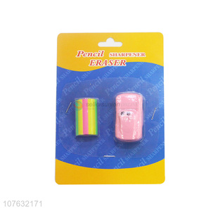 Good Sale Colorful Eraser With Pencil Sharpener Set For Students