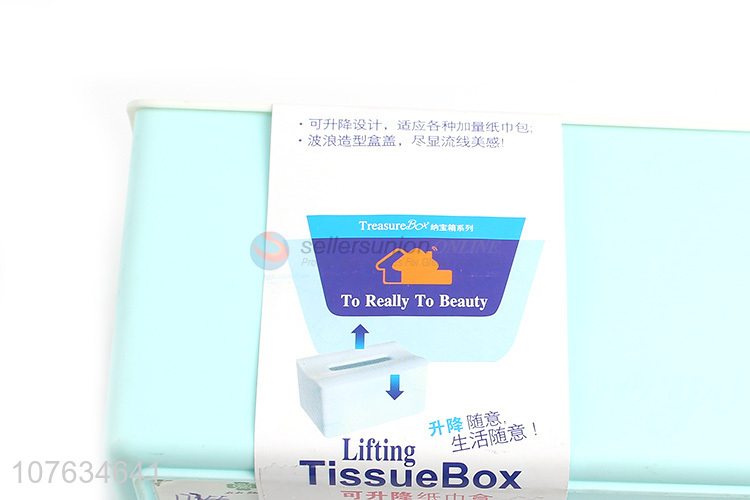 High quality plastic tissue box tissue container tissue holder