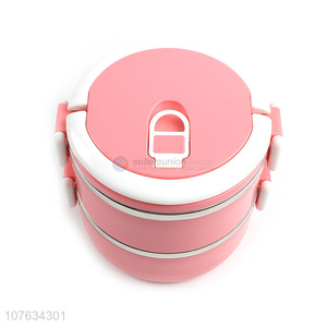 Lunch box