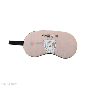 Competitive price cartoon cat gel sleep eye mask office eye mask