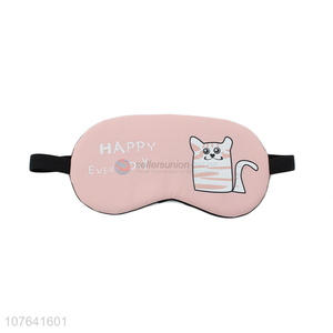 New arrival cartoon cat cooling gel eye mask hot pack eye mask