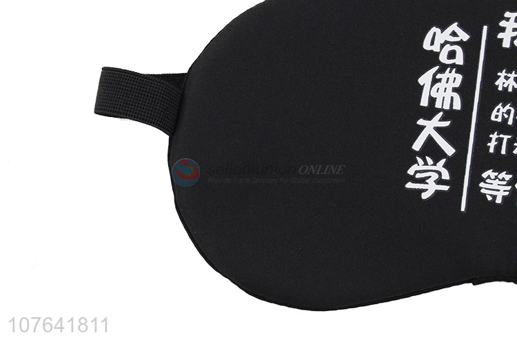 Promotional hanzi printed ice-compress sleeping eye mask for home travel