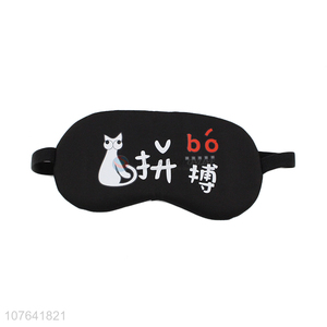 Factory price hanzi printed office nap eye mask travel eye patch