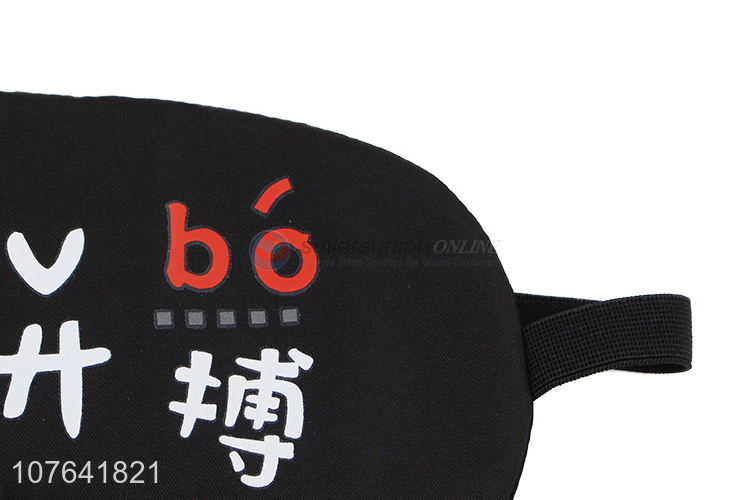 Factory price hanzi printed office nap eye mask travel eye patch