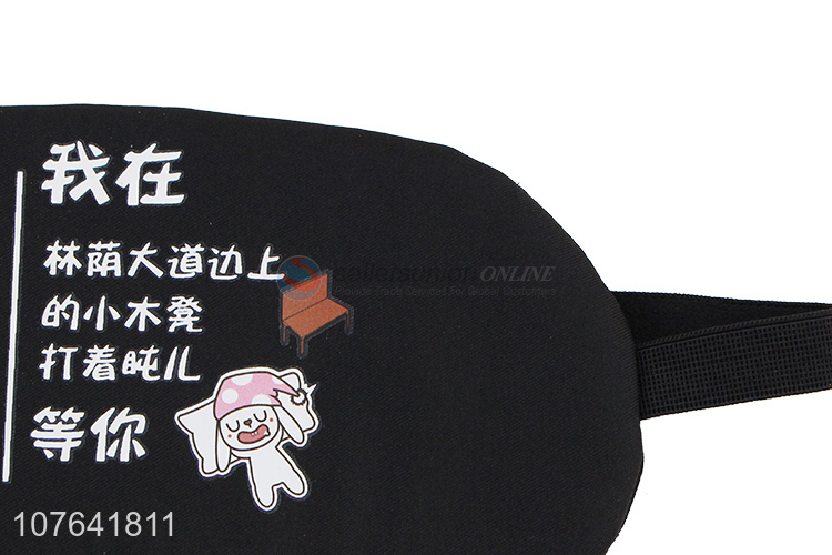 Promotional hanzi printed ice-compress sleeping eye mask for home travel