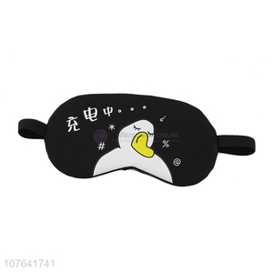 Latest arrival cartoon duck gel sleep eye mask office eye mask