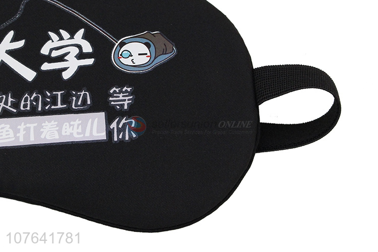 Latest design hanzi printed reusable comfortable travel sleep eye mask