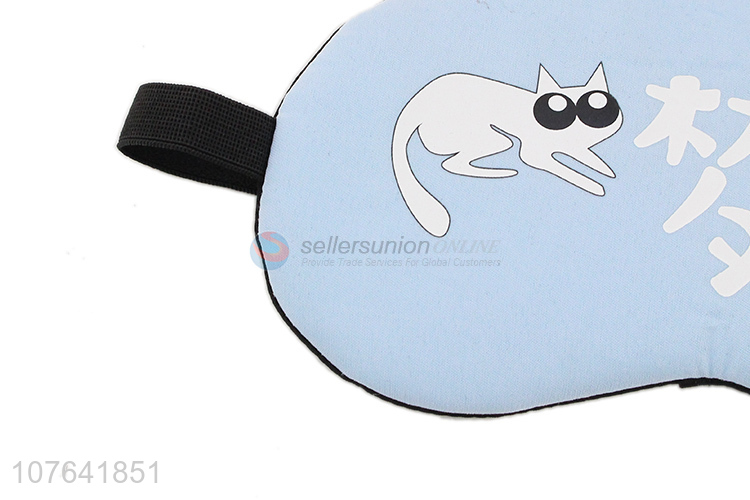 New arrival hanzi printed hot compress ice compress sleep eye mask