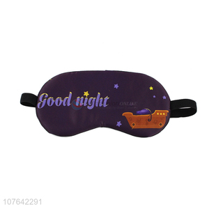 Latest design home travel cooling gel blindfold good night eyeshade