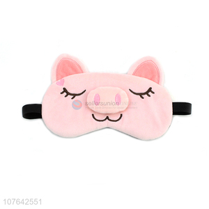 Most popular 3d pig blindfold short plush eye mask for sleeping