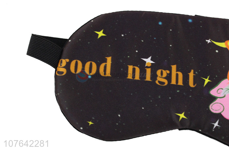 Competitive price good night blindfold adjustable band sleep eye mask