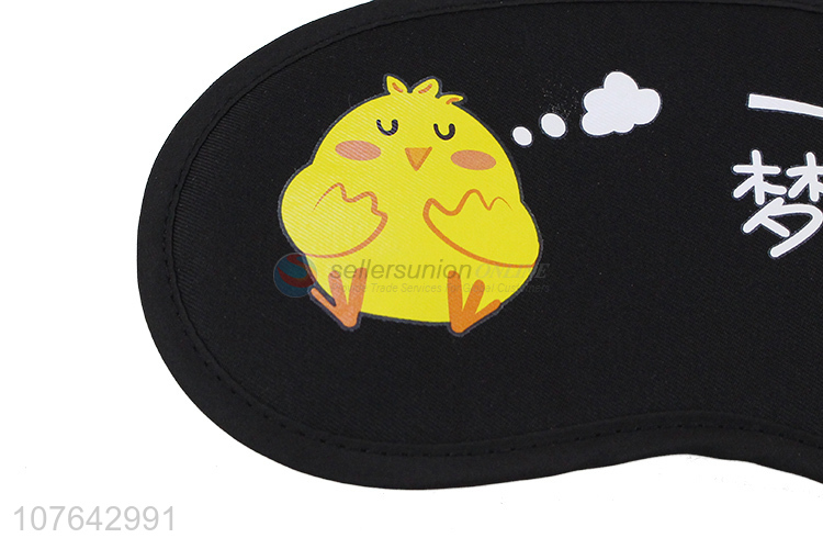 Hot products cute hanzi printed gel blindfold home travel sleeping eyeshade