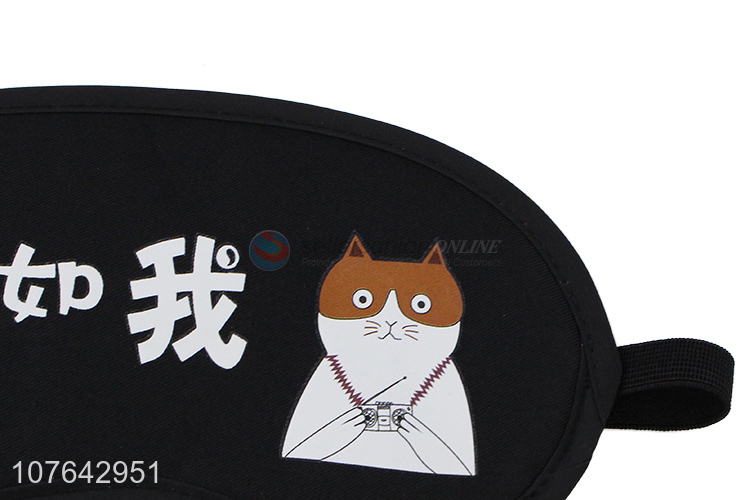 Best selling kawaii hanzi printed travel airline cooling eye mask eye patch