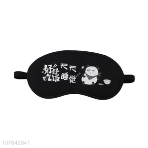 High quality lovely hanzi printed ice pack eye mask eyeshades for sleep