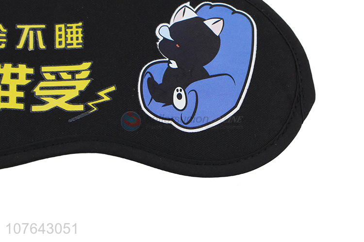 Most popular cute hanzi printed ice pack gel eye mask for travel home