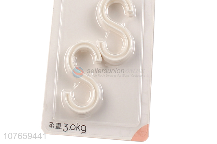 Hot selling s shaped hook multi-purpose plastic hook coat hanger