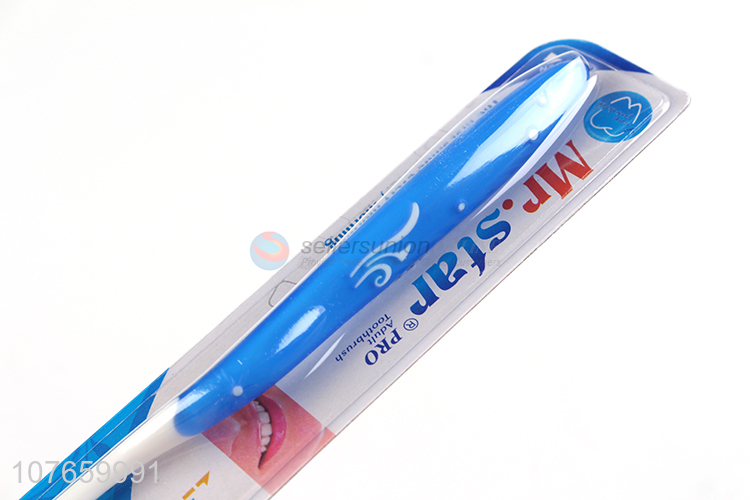 Private label smart type adult toothbrush household toothbrush