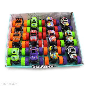 Children's plastic toy car orange car body conventional toy car