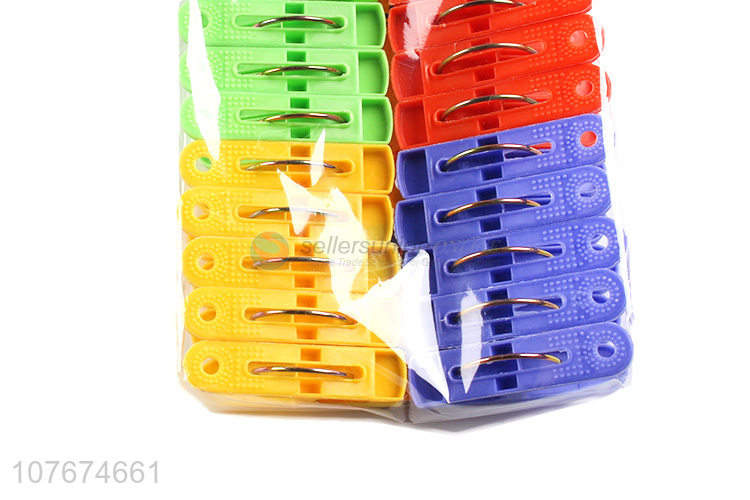 Plastic clip household clothespins 20 mixed color plastic clips for windproof drying